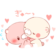 Mochi~tsu Bear2 sticker #3917606