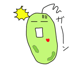 Cute Euglena sticker #3917657