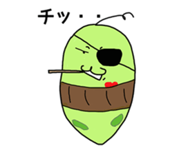 Cute Euglena sticker #3917663