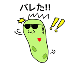 Cute Euglena sticker #3917665