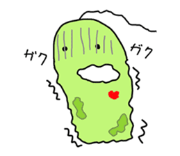 Cute Euglena sticker #3917679