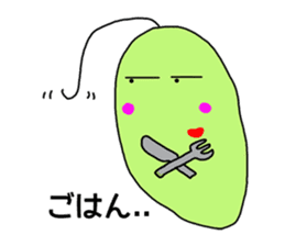 Cute Euglena sticker #3917681