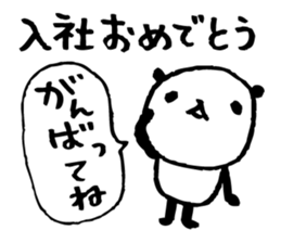 Every day of a panda in April sticker #3917689