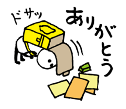 Every day of a panda in April sticker #3917691