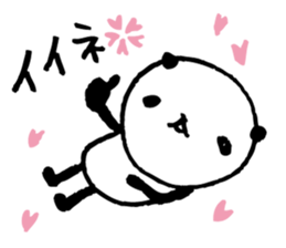 Every day of a panda in April sticker #3917694