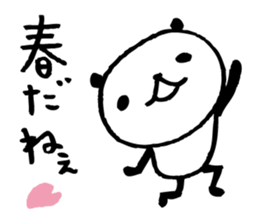 Every day of a panda in April sticker #3917695