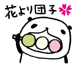 Every day of a panda in April sticker #3917696