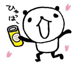 Every day of a panda in April sticker #3917698