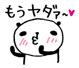 Every day of a panda in April sticker #3917700