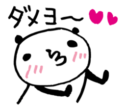 Every day of a panda in April sticker #3917701