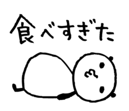 Every day of a panda in April sticker #3917702