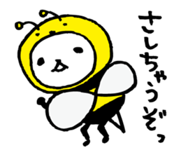 Every day of a panda in April sticker #3917706