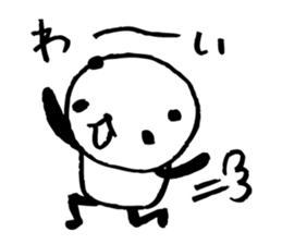 Every day of a panda in April sticker #3917711