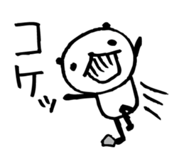 Every day of a panda in April sticker #3917715