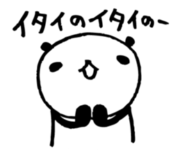 Every day of a panda in April sticker #3917717