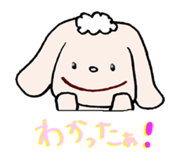 Usual rabbit and hamster sticker #3917738