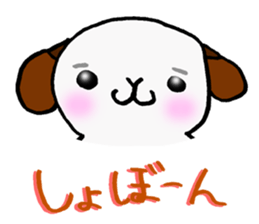 Usual rabbit and hamster sticker #3917755