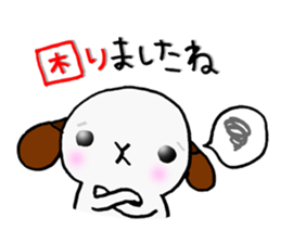 Usual rabbit and hamster sticker #3917757