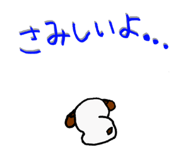 Usual rabbit and hamster sticker #3917766