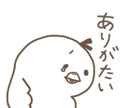 toribbon sticker #3917769