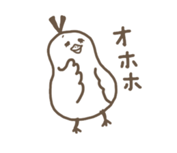 toribbon sticker #3917774