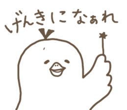 toribbon sticker #3917776