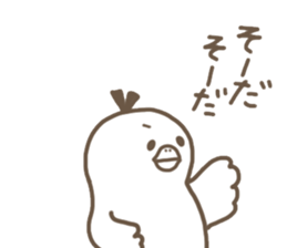 toribbon sticker #3917782