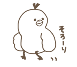 toribbon sticker #3917783