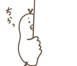 toribbon sticker #3917784