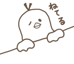 toribbon sticker #3917788