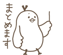 toribbon sticker #3917796