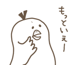 toribbon sticker #3917797