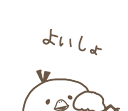 toribbon sticker #3917798