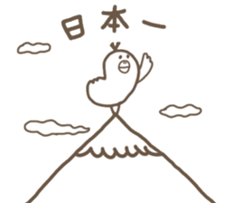 toribbon sticker #3917804