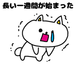 Everyone loves a holiday. sticker #3917808