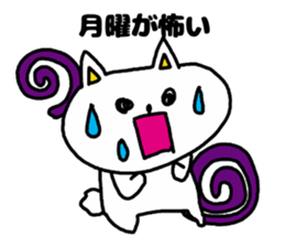 Everyone loves a holiday. sticker #3917809