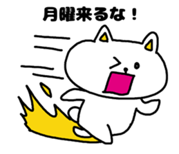 Everyone loves a holiday. sticker #3917810