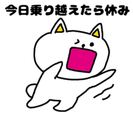 Everyone loves a holiday. sticker #3917817