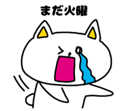 Everyone loves a holiday. sticker #3917819