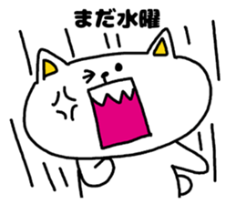 Everyone loves a holiday. sticker #3917820