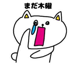 Everyone loves a holiday. sticker #3917821