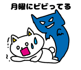 Everyone loves a holiday. sticker #3917824