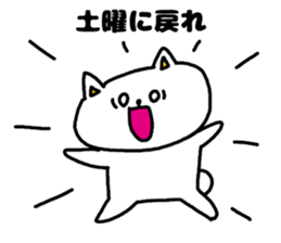 Everyone loves a holiday. sticker #3917827