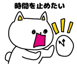 Everyone loves a holiday. sticker #3917828