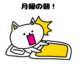 Everyone loves a holiday. sticker #3917830