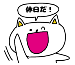 Everyone loves a holiday. sticker #3917831