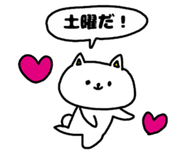 Everyone loves a holiday. sticker #3917833