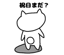 Everyone loves a holiday. sticker #3917837