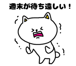 Everyone loves a holiday. sticker #3917842