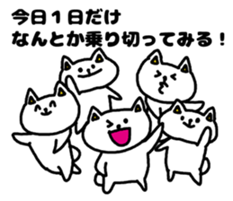 Everyone loves a holiday. sticker #3917846